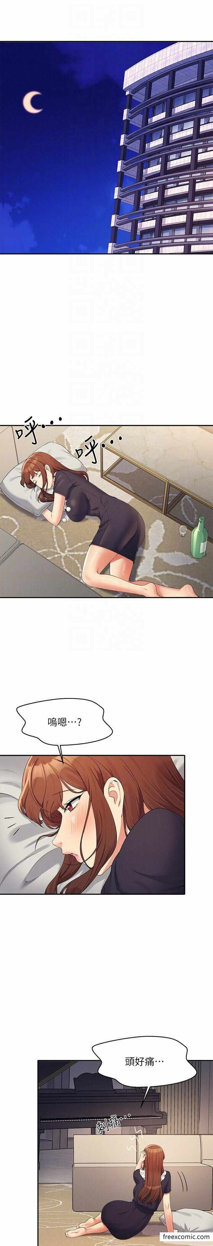 第24张