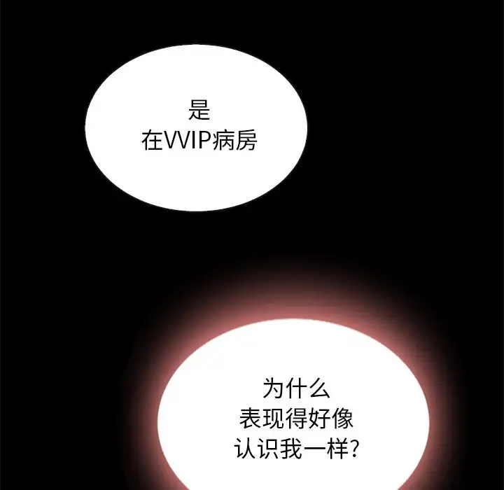 第102张