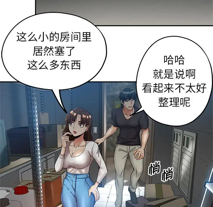 第136张