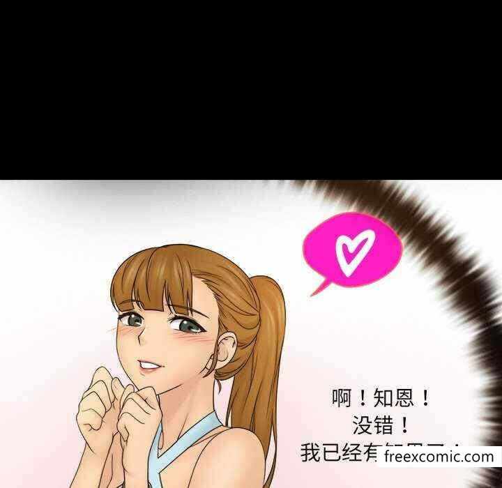 第43张