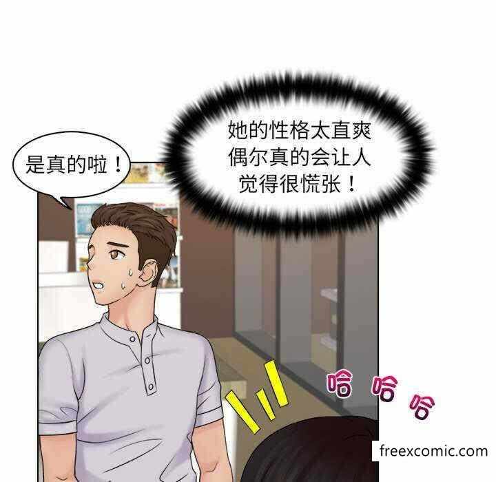 第47张