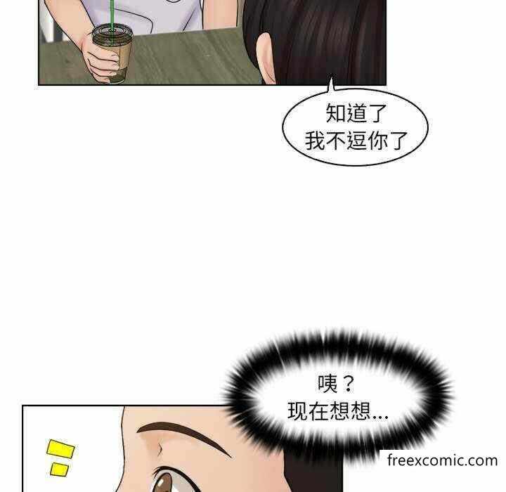 第48张