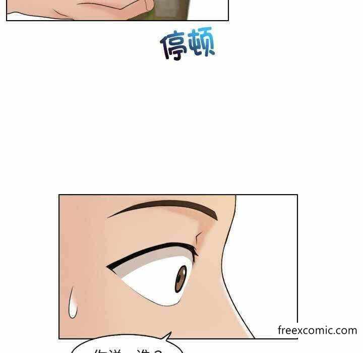 第54张