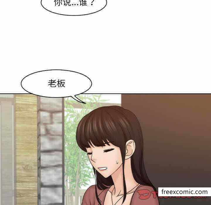 第55张