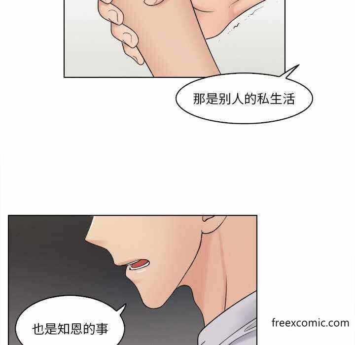 第61张