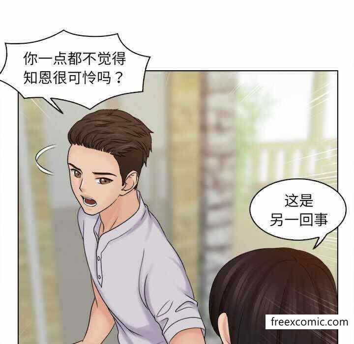 第63张