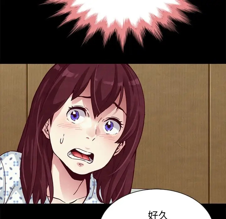 第111张