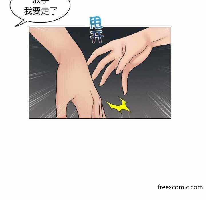 第69张