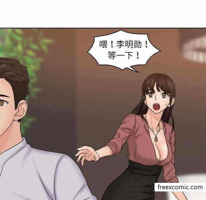 第70张