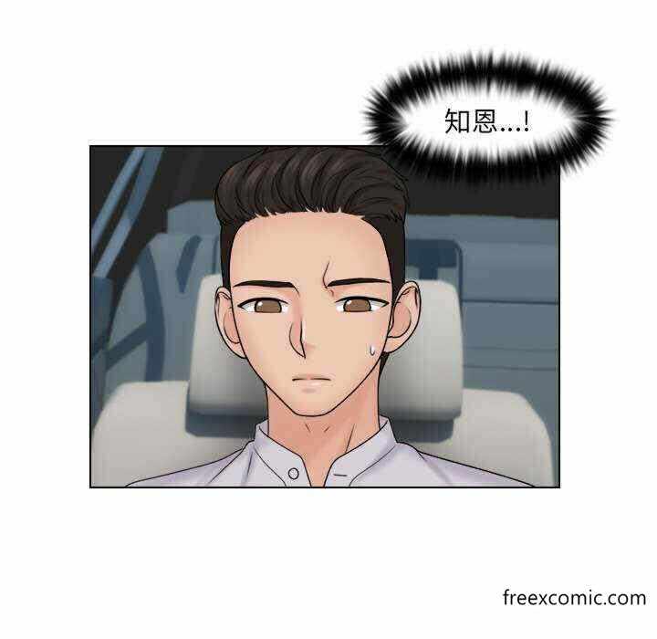 第82张