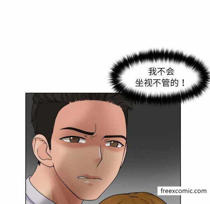 第41张