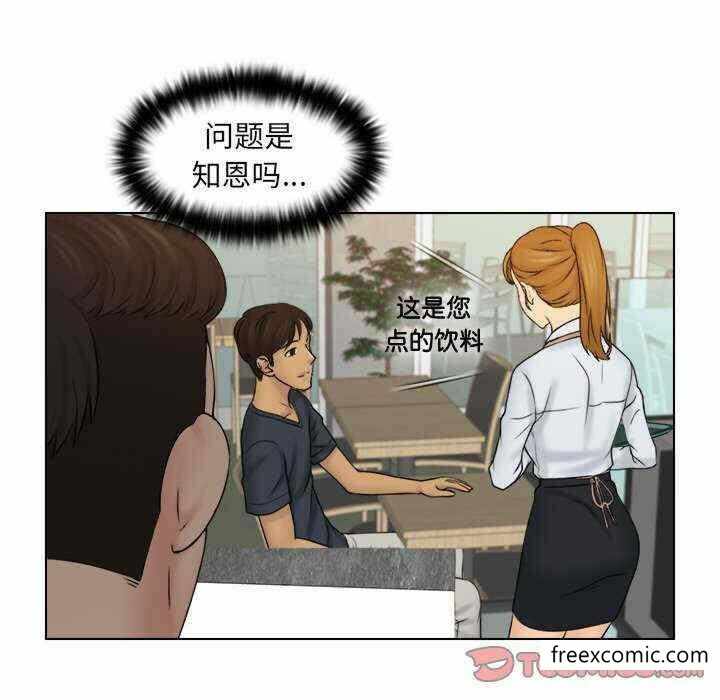 第40张