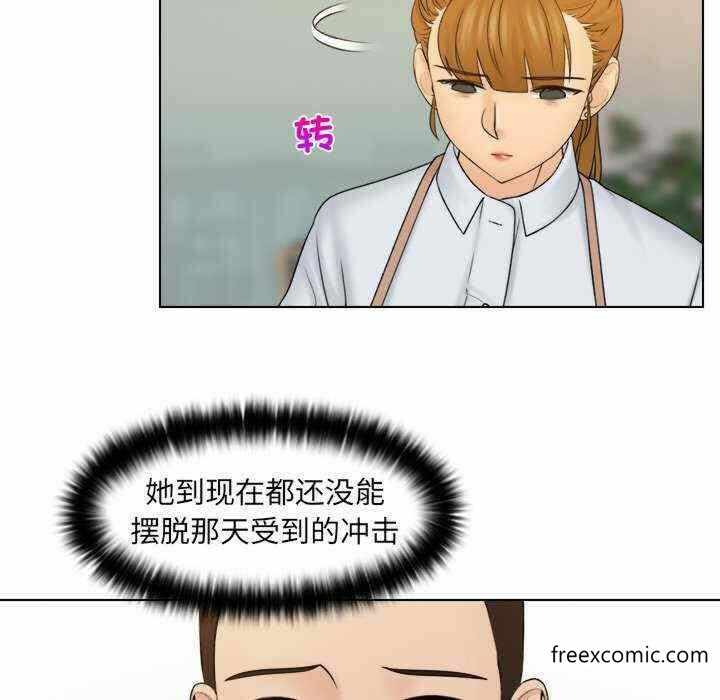 第43张