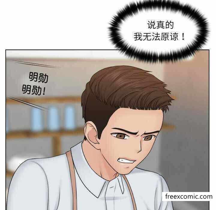 第73张