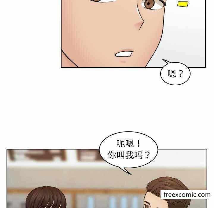 第75张