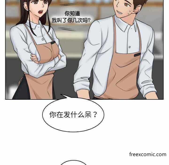第76张