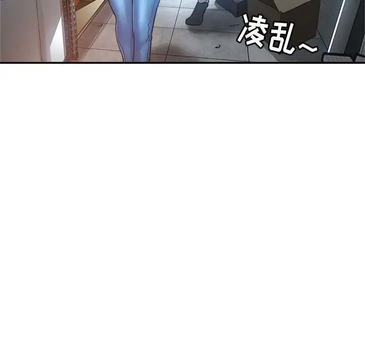 第137张