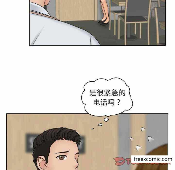 第85张