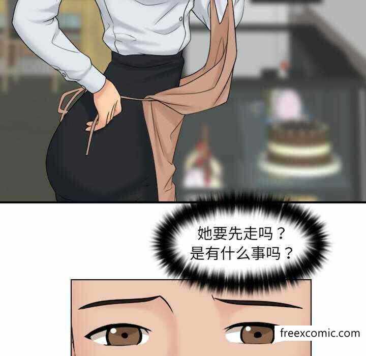 第91张