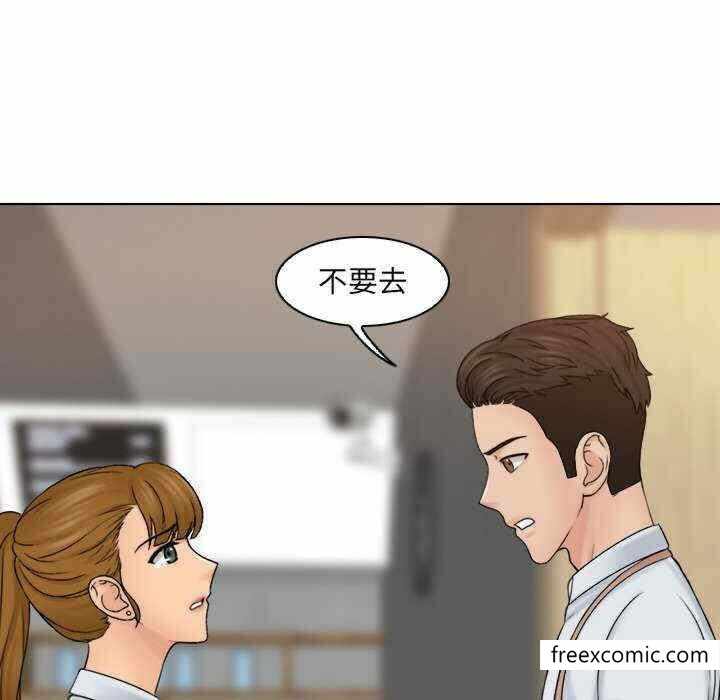 第96张