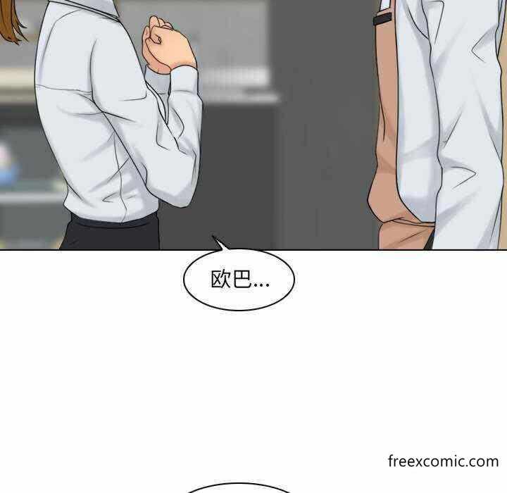 第97张