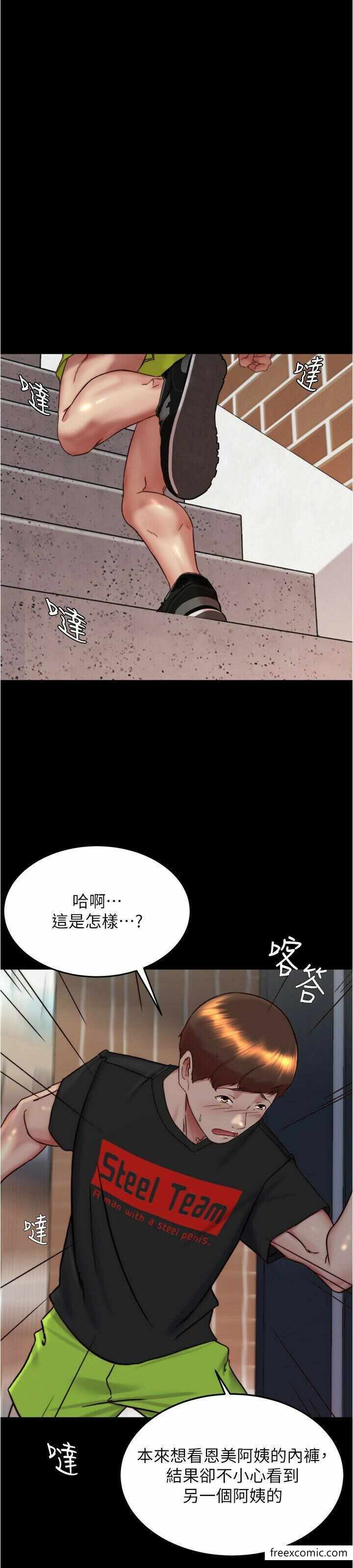 第5张