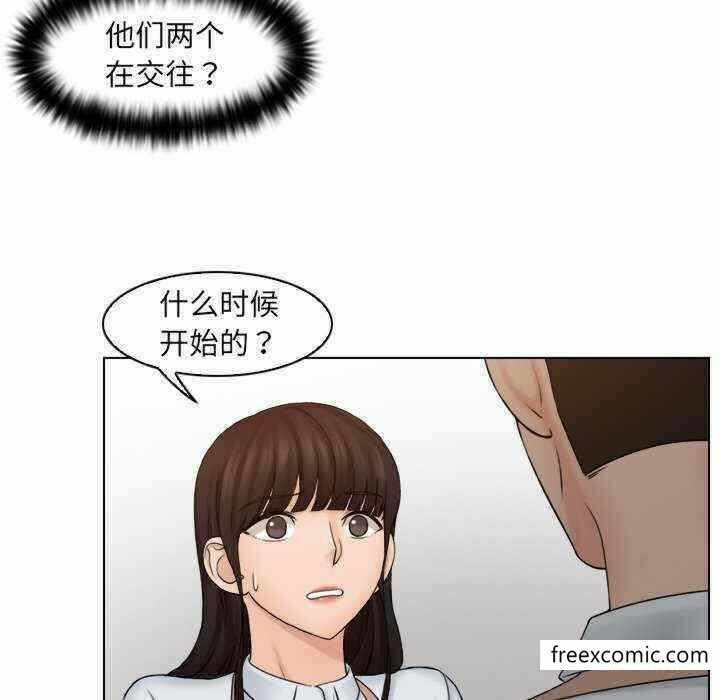 第9张