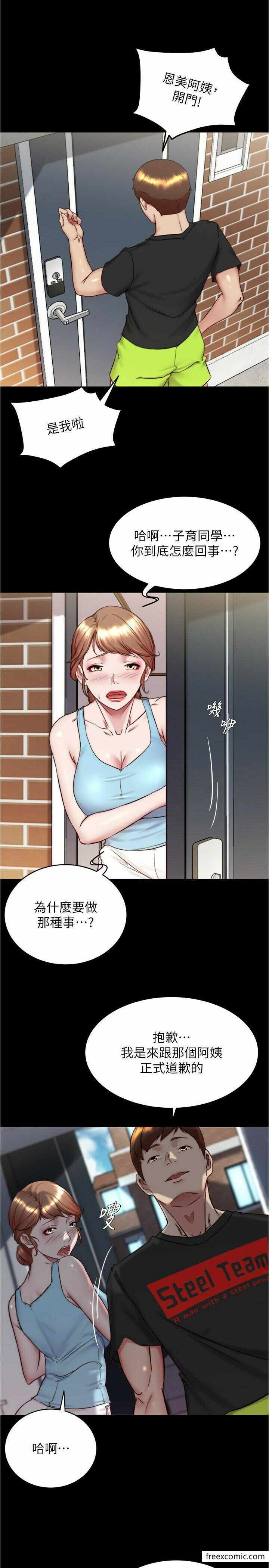 第8张