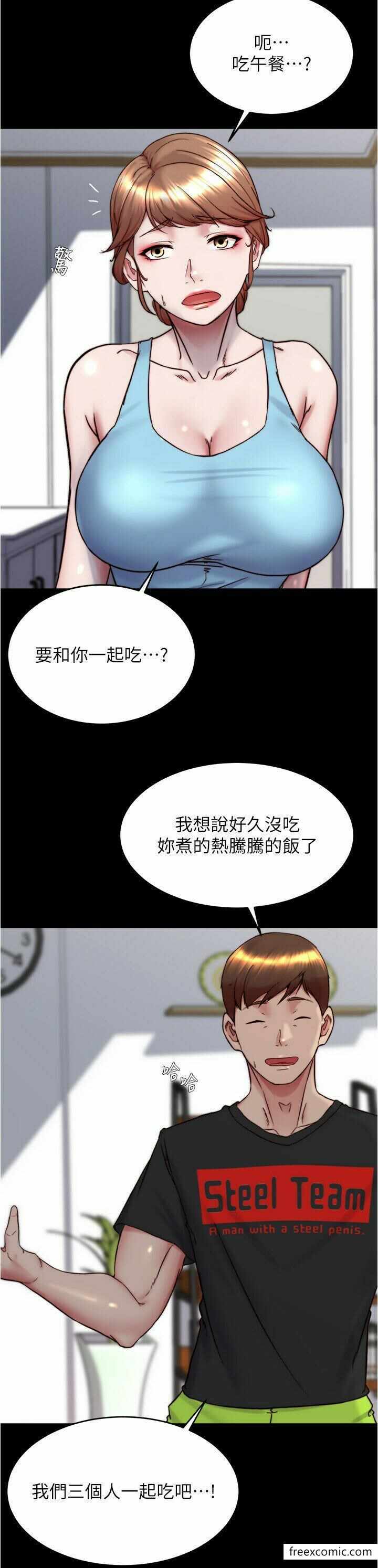第11张