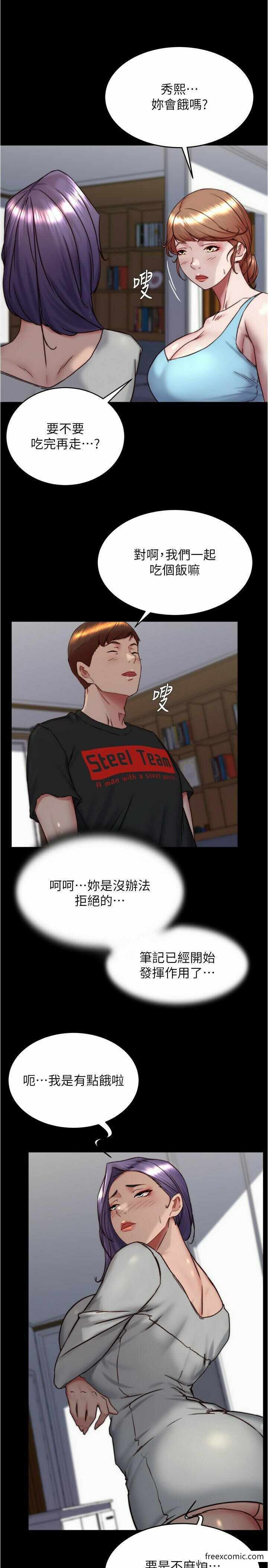 第12张