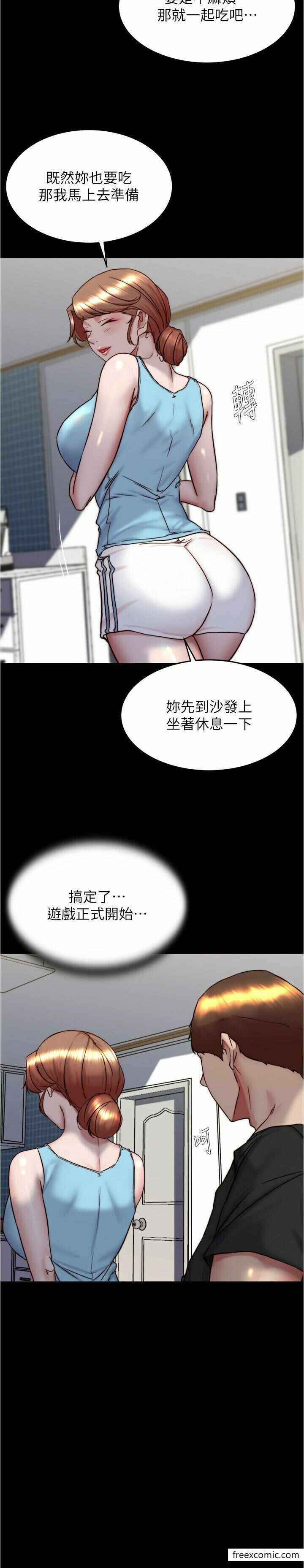 第13张