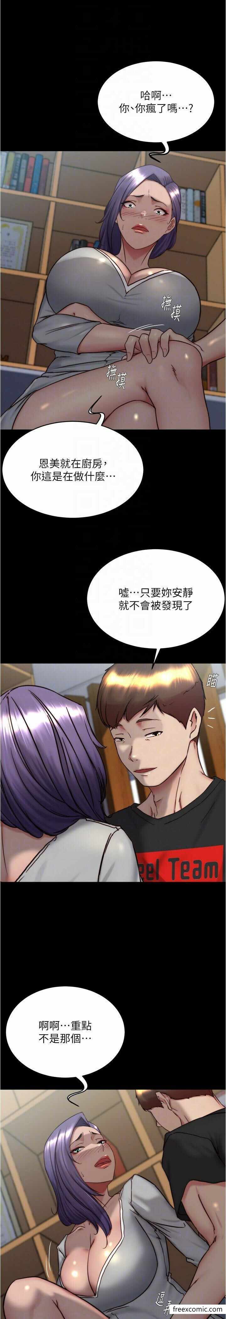 第18张