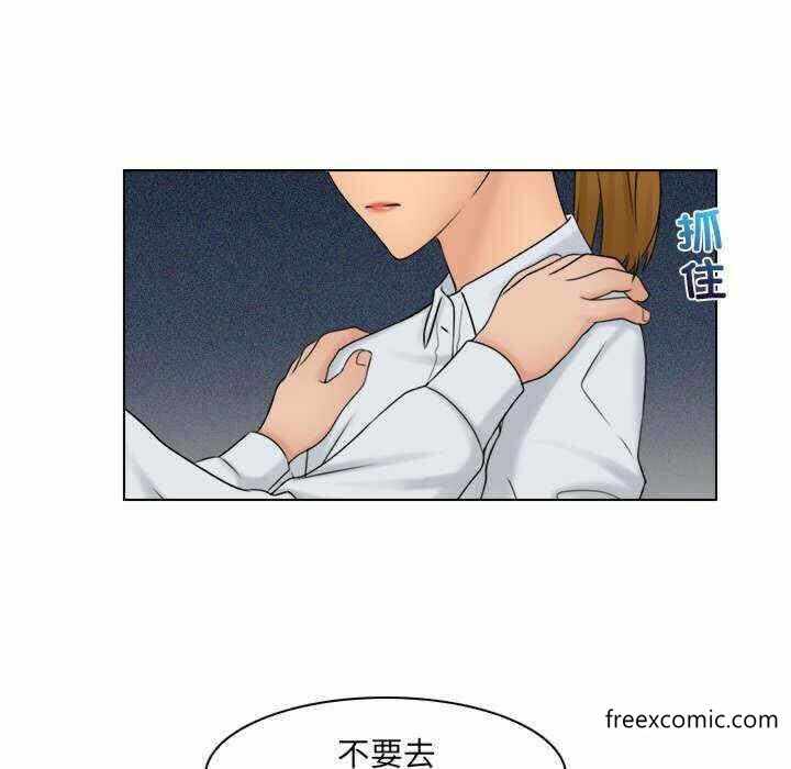 第37张