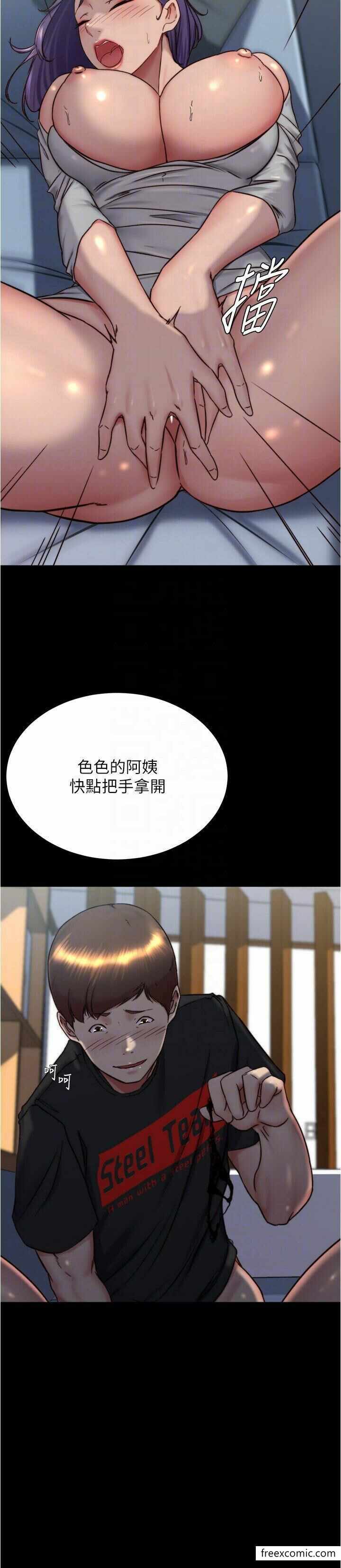 第28张