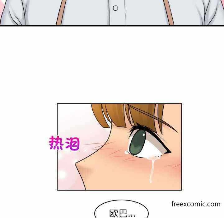 第57张