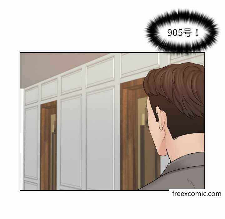 第46张