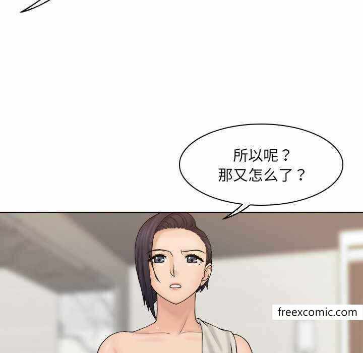 第67张
