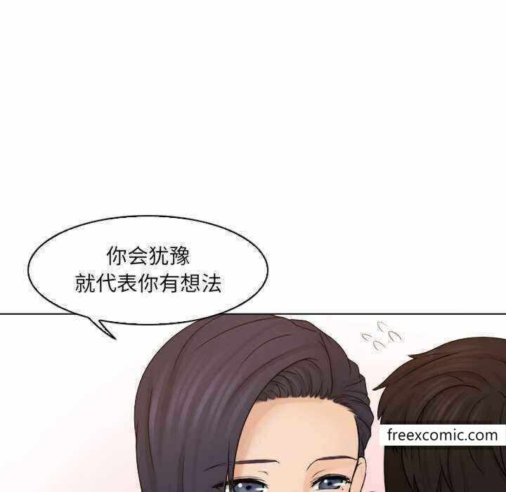 第9张