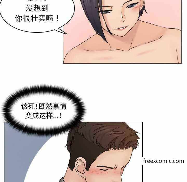 第17张