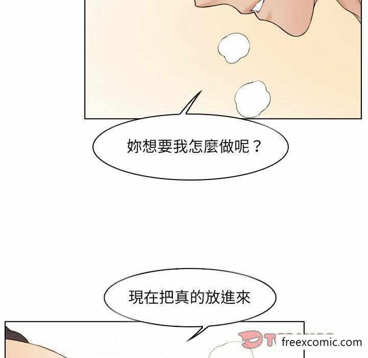 第42张