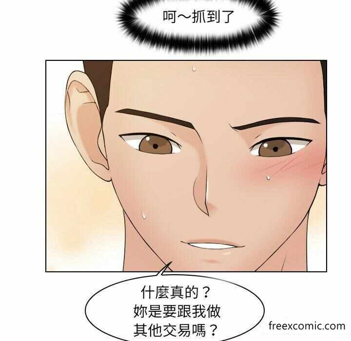 第44张