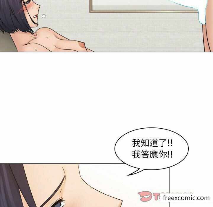第54张