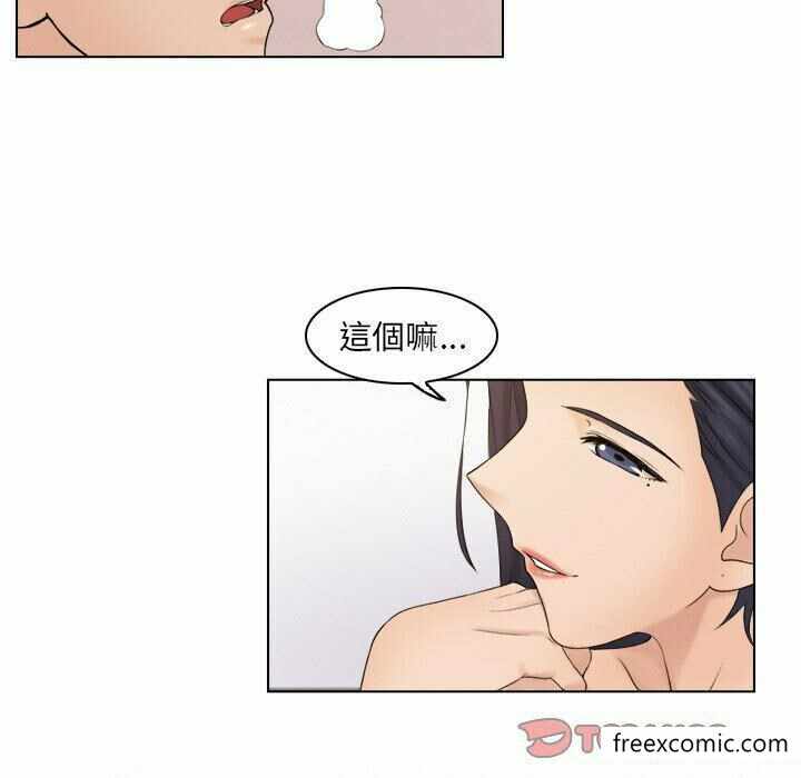 第78张