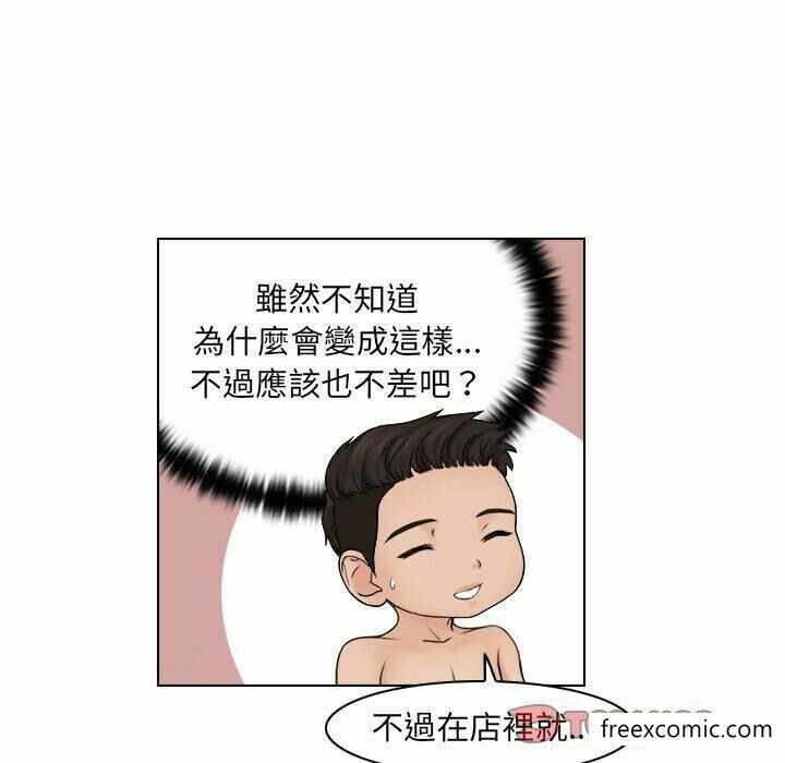 第82张