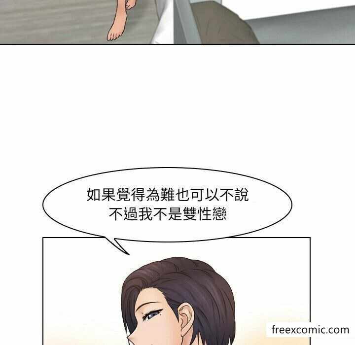 第2张