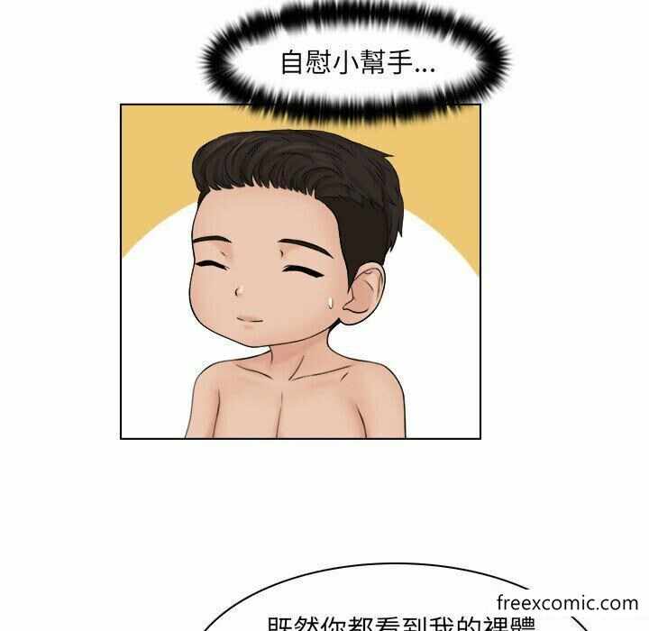 第11张