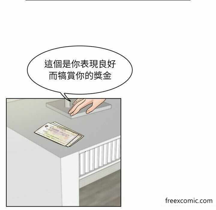 第19张