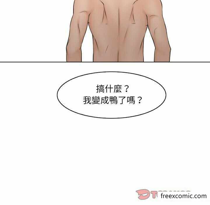 第23张