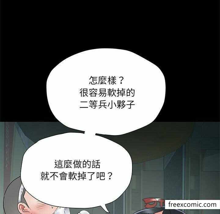 第50张