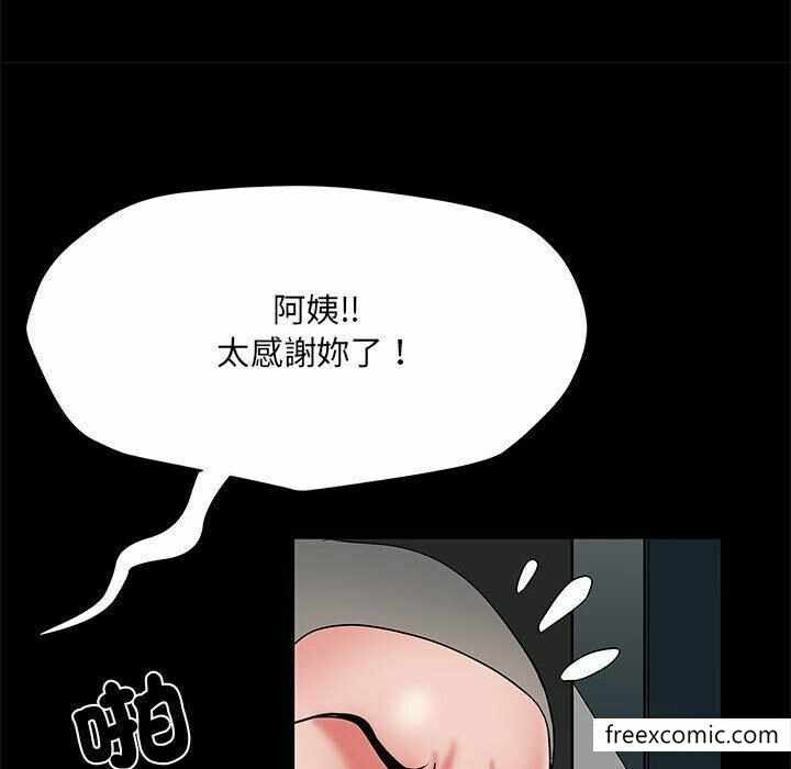 第61张